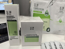 玉澤（Dr.Yu）皮膚屏障修護神經(jīng)酰胺調理乳50ml（補水保濕滋潤舒緩） 曬單實(shí)拍圖