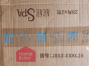 家得寶（homebaby）拉拉褲蠶絲蛋白嬰兒尿不濕花苞褲男女寶寶超薄透氣學(xué)步褲XXL64片 曬單實拍圖