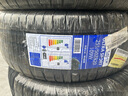 DELMAX德意汽車輪胎 255/50R20 109W SPORT適配奇瑞/長城 曬單實拍圖