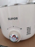 蘇泊爾（SUPOR）不銹鋼電煮鍋 電蒸鍋 多功能家用宿舍泡面小火鍋 2.5L帶蒸屜小燉鍋 蒸煮一體電熱鍋H25YK681A 曬單實拍圖