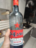 紅星二鍋頭 藍瓶綿柔8陳釀 清香型白酒 53度 750ml*6瓶 整箱裝口糧酒 曬單實(shí)拍圖