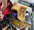 勝牌（VALVOLINE）金皇9 尊選藍油 全合成機油汽機油 0W-20 SP GF-6 C5/C6 4L 曬單實拍圖