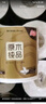 清風(fēng)【李昀銳同款】 有芯卷紙原木金裝 4層加厚140克*30卷 衛(wèi)生紙整箱 曬單實拍圖