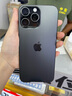 Apple/蘋(píng)果 iPhone 16 Pro Max（A3297）256GB 黑色鈦金屬 支持移動(dòng)聯(lián)通電信5G 雙卡雙待手機 曬單實(shí)拍圖