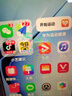 華為智選Hi 暢享80Pro 5G全網(wǎng)通手機 昆侖玻璃10倍耐摔 OLED臻彩護眼屏 華為店內 365天只換不修pura選 星空黑 12+512GB【全新正品】 【全網(wǎng)通】 3年保修+365天只換不修 曬單實(shí)拍圖
