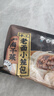 白象黑豬肉小籠包 梅干菜 嵊州老面純手工包子兒童懶人早餐半成品原味 黑豬肉梅干菜老面小籠包*5 曬單實(shí)拍圖