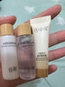 谷雨水乳小樣光感山參水乳美白霜淡斑精華奶皮白千面膜旅行試用裝集合 光感露15ml+光感乳15ml+美白霜7g 曬單實(shí)拍圖