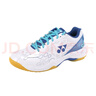 李寧（LI-NING）羽毛球鞋閃電俠2.0男女款專(zhuān)業(yè)比賽訓練運動(dòng)鞋透氣舒適 曬單實(shí)拍圖