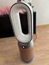 戴森（DYSON）HEPA及富鉀炭組合濾網(wǎng)適配HP09/HP12/PH03/PH04/PH05/PH3A/TP09 組合濾網(wǎng) 曬單實拍圖