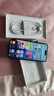 Apple/蘋(píng)果 iPhone 16（A3288）256GB 黑色 支持移動(dòng)聯(lián)通電信5G 雙卡雙待手機 曬單實(shí)拍圖