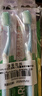 好來(原黑人)雙重薄荷牙膏護齦清新口氣4支+軟毛牙刷2支家庭口腔套裝 曬單實拍圖