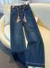 丹寧藍闊腿牛仔褲女秋冬2025新款今年流行的窄版直筒加絨褲子女款 復古藍-長(cháng)褲-贈腰帶 2XL 30/建議126-135斤 曬單實(shí)拍圖