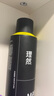 理然發(fā)膠定型噴霧發(fā)泥男士頭發(fā)造型噴霧蓬松啞光自然持久干膠250ml*2 曬單實(shí)拍圖