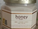 美愛斯蜂蜜補水發(fā)膜改善干枯毛躁燙染受損護發(fā)乳深層保濕柔順亮澤護發(fā)素 蜂蜜補水發(fā)膜500g*2瓶 蜂蜜精華套裝 曬單實拍圖