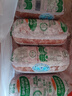 科爾沁 內(nèi)蒙古黃牛谷飼原切牛肉餡1斤 國(guó)產(chǎn)免切餃子餡肉餅清真七夕禮物 曬單實(shí)拍圖