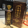 小糊涂仙 金醬酒坊 醬香型白酒 53度 1.9L 1瓶 收藏裝 中秋送禮 曬單實拍圖