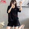 李寧（LI-NING）速干運動(dòng)套裝女士2024春夏季短袖t恤冰絲休閑跑步短褲兩件套女 經(jīng)典黑（V領(lǐng)短袖） L/175 曬單實(shí)拍圖