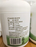 六養(yǎng)源黃瓜籽粉500g*2 東北老黃瓜子粉骨折高鈣中老年人營養(yǎng)食品 曬單實(shí)拍圖