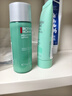 碧歐泉男士水動(dòng)力套裝(洗面奶125ML+水200ML)禮盒生日禮物送男友 曬單實(shí)拍圖