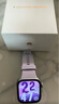 華為HUAWEI WATCH FIT 4幻影銀編織表帶 華為運動(dòng)智能手表 超輕薄大屏潮流運動(dòng)藍牙通話(huà)睡眠監測fit4 曬單實(shí)拍圖