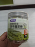 憨憨樂園貓草磨牙棒貓草棒貓咪幼貓零食雞肉凍干排毛化毛球小貓條食品 曬單實(shí)拍圖