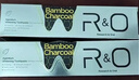 R&O【暢銷(xiāo)款】牙膏備長(cháng)碳美白去煙漬去黃去牙漬口臭美國原裝進(jìn)口300g 曬單實(shí)拍圖