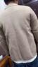 皮爾卡丹（pierre cardin）高端針織衫開(kāi)衫男士秋冬季新款羊毛開(kāi)衫上衣中年毛衣男翻領(lǐng)外套男 2301款--駝色 XL 175碼【建議體重140-150斤】 曬單實(shí)拍圖