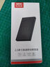 優(yōu)越者（UNITEK）USB3.0移動硬盤盒2.5英寸外置殼適用SATA串口筆記本電腦固態(tài)機(jī)械ssd硬盤盒子S233A 曬單實(shí)拍圖