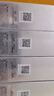 珀萊雅（PROYA）紅寶石護膚品水乳套裝抗皺緊致補水保濕化妝品女送女友老婆禮物 【超值兩件套】水+乳 曬單實(shí)拍圖