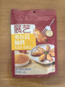 展藝 奧爾良腌料140g 烤翅炸雞烤肉燒烤料腌肉料調味料 曬單實(shí)拍圖