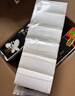 潔柔無(wú)芯卷紙黑Face4層125克*12卷加厚實(shí)惠衛生紙卷紙廁紙 開(kāi)學(xué)必備 曬單實(shí)拍圖