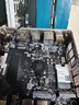 銘凡UM750L Slim銳龍R5-7545U迷你主機電腦高性能2.5G網(wǎng)口mini小主機辦公游戲臺式機 UM750L Slim（R5-7545U） 16G+0 曬單實(shí)拍圖