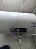 櫥衛(wèi)幫（CVBAB）電熱水器混水閥花灑套裝冷熱U型 銅淋浴水龍頭開關(guān)噴頭全套CV1362 曬單實(shí)拍圖
