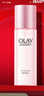 玉蘭油（OLAY）桃花水150ml補水保濕細致毛孔控油平衡爽膚水生日禮物送女友 曬單實(shí)拍圖