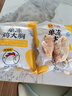 CP正大食品雞大胸 3斤 冷凍生鮮 雞肉自營健身減脂早餐 曬單實拍圖