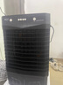 VCJ【德國品牌】 工業(yè)冷風(fēng)機空調(diào)扇制冷水冷電冷風(fēng)扇加水冷氣機家用空調(diào)扇商用可移動制冷風(fēng)扇大風(fēng)量 【新款0.8米高適用40平方】30L大水箱機械款 曬單實拍圖