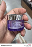 【99成新】蘭蔻（LANCOME）極光潔面乳凈澈煥膚潔面50ml 曬單實(shí)拍圖