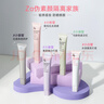 姬芮（ZA）高倍防曬霜戶(hù)外運動(dòng)防曬隔離二合一美白霜SPF50+PA++++小銀管30g 曬單實(shí)拍圖