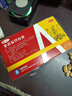 愛(ài)力士 參藿溫腎膠囊 0.4g*12粒  溫補腎虛肝郁疏肝神疲乏力畏寒肢冷腰膝酸軟 5盒 【周期裝】 補腎益氣 畏寒腎虛 曬單實(shí)拍圖