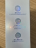 舒客法國酵素牙膏 美白牙齒清新口氣含氟防蛀 120g青檸香型新老隨機發(fā) 曬單實拍圖