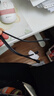 品勝充電器線(xiàn)三合一數據線(xiàn)快充100W一拖三多頭66W適用蘋(píng)果type-c安卓iPhone17/16華為mate小米手機車(chē)載 曬單實(shí)拍圖