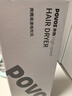 奔騰（POVOS）P7高速吹風(fēng)機筒家用學(xué)生宿舍負離子大功率速干低噪音PH7001海鹽藍送女友老婆愛(ài)人生日禮物國家補貼 曬單實(shí)拍圖