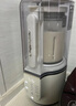 摩飛電器（Morphyrichards）破壁機 家用1.5L多功能柔音豆?jié){機加熱全自動榨汁機攪拌機 3-4人預約保溫隔音降噪輔食機MR8201白 曬單實拍圖