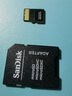 閃迪（SanDisk）512GB TF(MicroSD)內存卡 4K極速金卡A2 V30 U3行車(chē)記錄儀 運動(dòng)相機無(wú)人機 監控存儲卡 讀190MB/s 曬單實(shí)拍圖