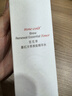 百花萃墨紅水2.0玫瑰精華水150ml 爽膚補水保濕修護膚抗皺緊致舒緩 曬單實(shí)拍圖