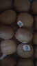 佳沛（zespri）綠奇異果10個(gè)裝 寶寶果單果約77-89g 水果獼猴桃包郵 曬單實(shí)拍圖