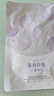 歐詩(shī)漫（OSM）面膜大滿貫組合70片美白補(bǔ)水保濕舒緩提亮護(hù)膚品 曬單實(shí)拍圖