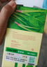 Inne因你菠菜鐵嬰兒補鐵液兒童寶寶鐵劑10ml*21條 曬單實(shí)拍圖