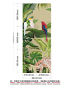 久久貓 衛(wèi)生間浴室微晶石浴室森林系植物動(dòng)物花卉瓷磚畫巖板背景墻藝術(shù)壁畫圖案墻磚 瓷磚/高溫微晶/1平方米 曬單實(shí)拍圖
