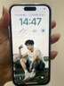 【已驗機】蘋果14pro Apple iPhone 14Pro 蘋果14Pro二手 蘋果手機5G手機 【下方看報告自行選擇顏色】 256G 國行雙卡5G【贈送豪華大禮包】 曬單實拍圖